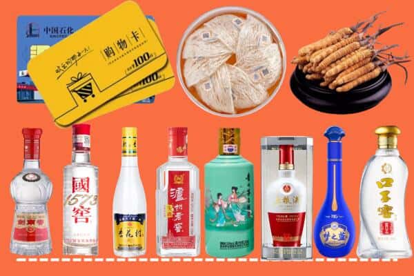 霍州市回收名酒