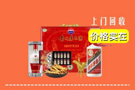 霍州市名酒回收