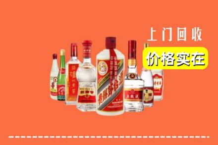 霍州市回收烟酒