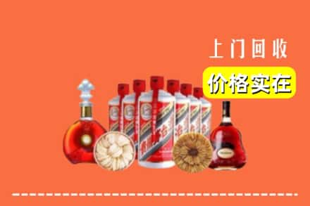 霍州市回收烟酒